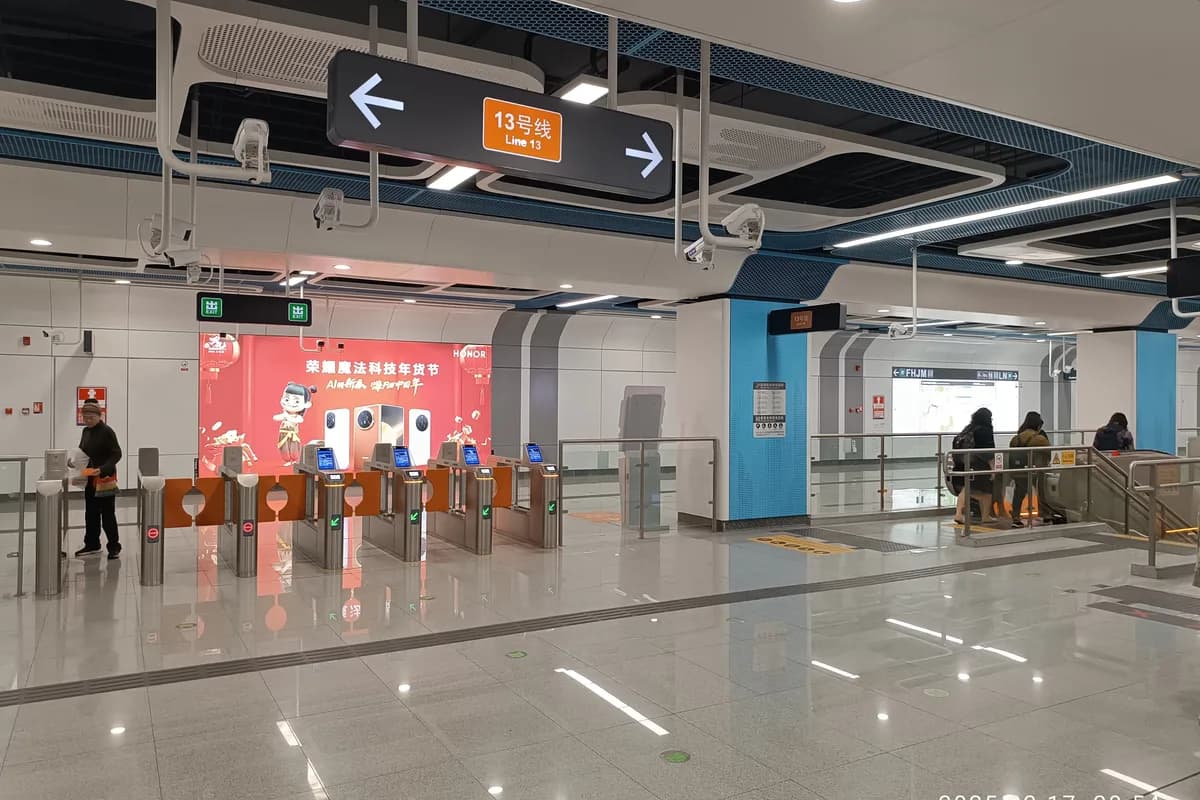 Shenzhen Metro gates at Houhai Station, the system most visitors use after crossing
